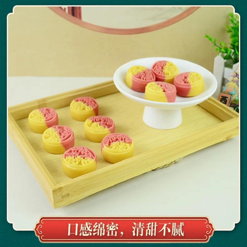 天娇豆儿糕 天娇豆儿糕